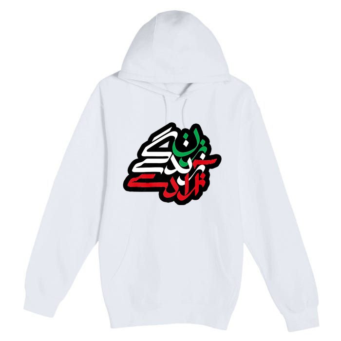 Zan Zendegi Azadi, With Flag Colors, Women, Life, Freedom Premium Pullover Hoodie