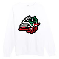 Zan Zendegi Azadi, With Flag Colors, Women, Life, Freedom Premium Crewneck Sweatshirt