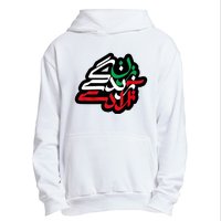 Zan Zendegi Azadi, With Flag Colors, Women, Life, Freedom Urban Pullover Hoodie