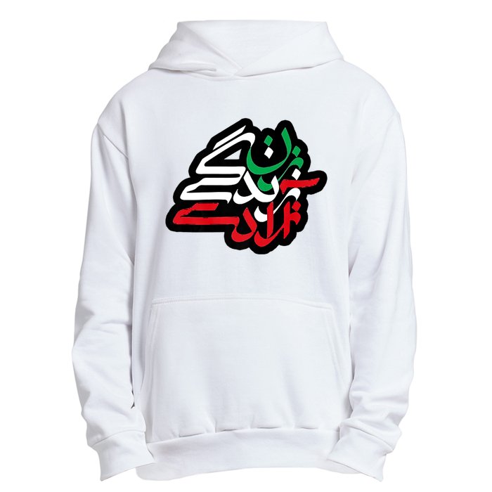 Zan Zendegi Azadi, With Flag Colors, Women, Life, Freedom Urban Pullover Hoodie