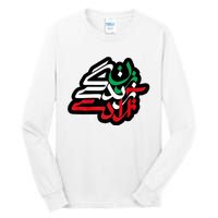 Zan Zendegi Azadi, With Flag Colors, Women, Life, Freedom Tall Long Sleeve T-Shirt