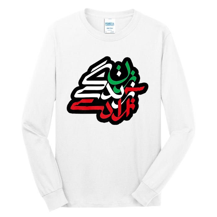 Zan Zendegi Azadi, With Flag Colors, Women, Life, Freedom Tall Long Sleeve T-Shirt