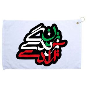 Zan Zendegi Azadi, With Flag Colors, Women, Life, Freedom Grommeted Golf Towel