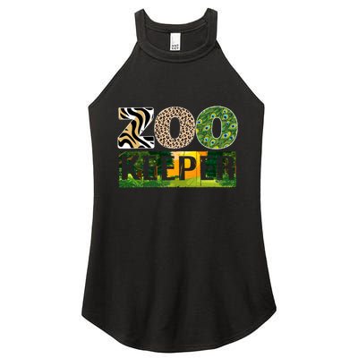 Zookeeper Zoo Animals Zoo Keeper Zoos Women's Perfect Tri Rocker Tank
