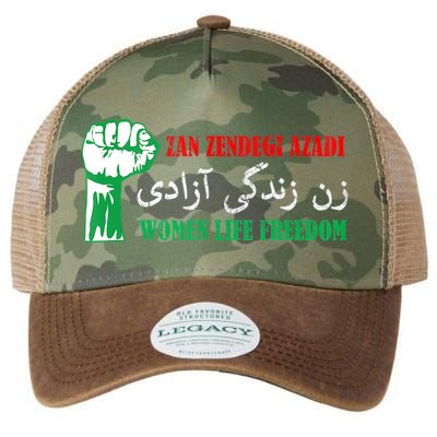 Zan Zendegi Azadi Persian Woman Life Freedom Legacy Tie Dye Trucker Hat