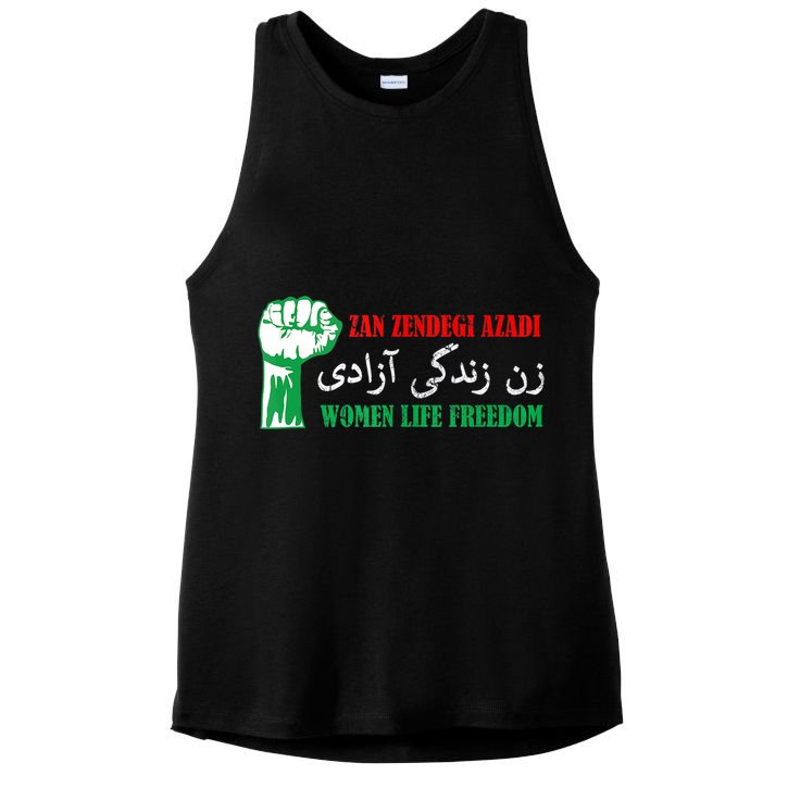 Zan Zendegi Azadi Persian Woman Life Freedom Ladies PosiCharge Tri-Blend Wicking Tank