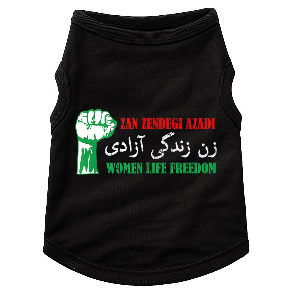 Zan Zendegi Azadi Persian Woman Life Freedom Doggie Tank