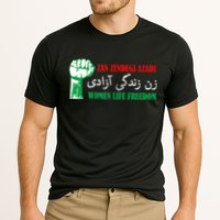 Zan Zendegi Azadi Persian Woman Life Freedom Cooling Performance Crew T-Shirt