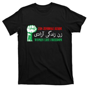 Zan Zendegi Azadi Persian Woman Life Freedom T-Shirt