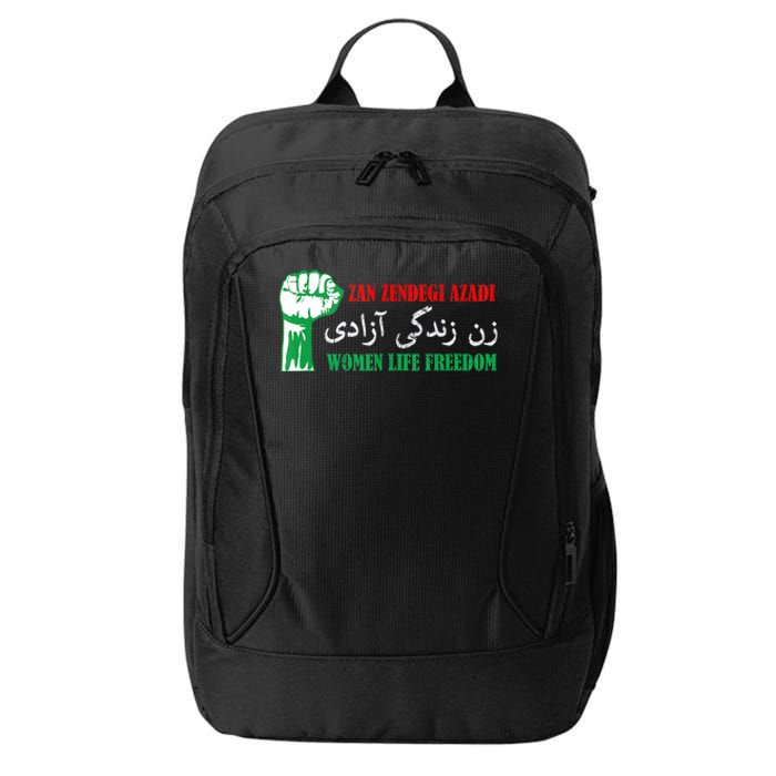 Zan Zendegi Azadi Persian Woman Life Freedom City Backpack