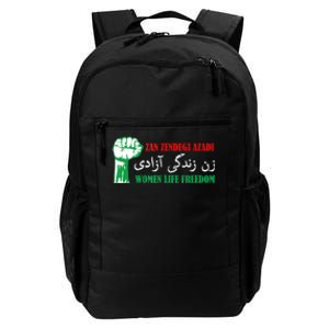 Zan Zendegi Azadi Persian Woman Life Freedom Daily Commute Backpack