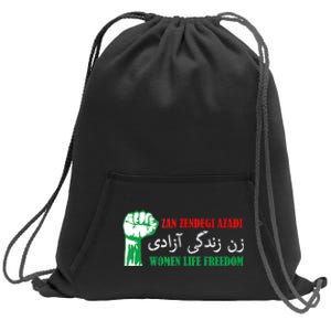 Zan Zendegi Azadi Persian Woman Life Freedom Sweatshirt Cinch Pack Bag