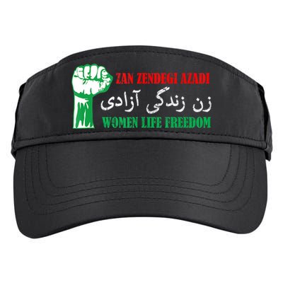 Zan Zendegi Azadi Persian Woman Life Freedom Adult Drive Performance Visor