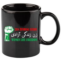 Zan Zendegi Azadi Persian Woman Life Freedom 11oz C Handle Ceramic Mug