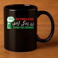 Zan Zendegi Azadi Persian Woman Life Freedom 11oz C Handle Ceramic Mug