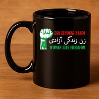 Zan Zendegi Azadi Persian Woman Life Freedom 11oz C Handle Ceramic Mug