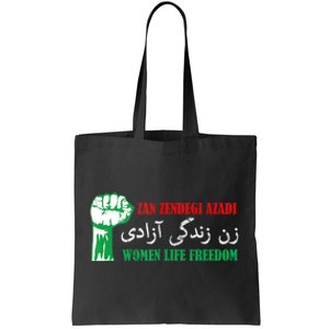 Zan Zendegi Azadi Persian Woman Life Freedom Tote Bag