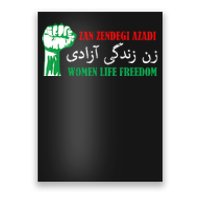 Zan Zendegi Azadi Persian Woman Life Freedom Poster