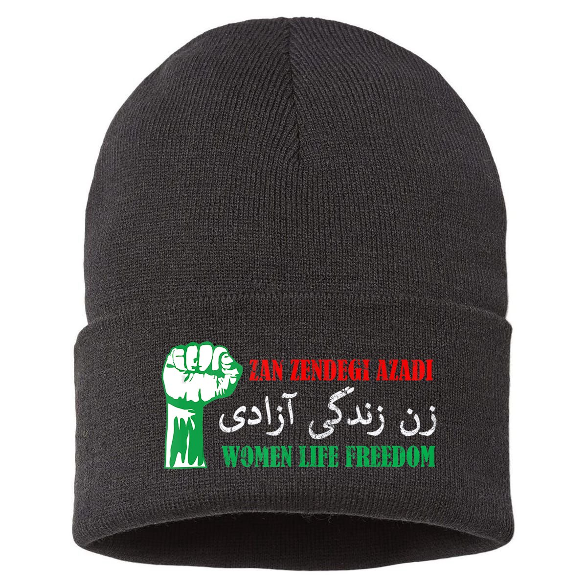 Zan Zendegi Azadi Persian Woman Life Freedom Sustainable Knit Beanie