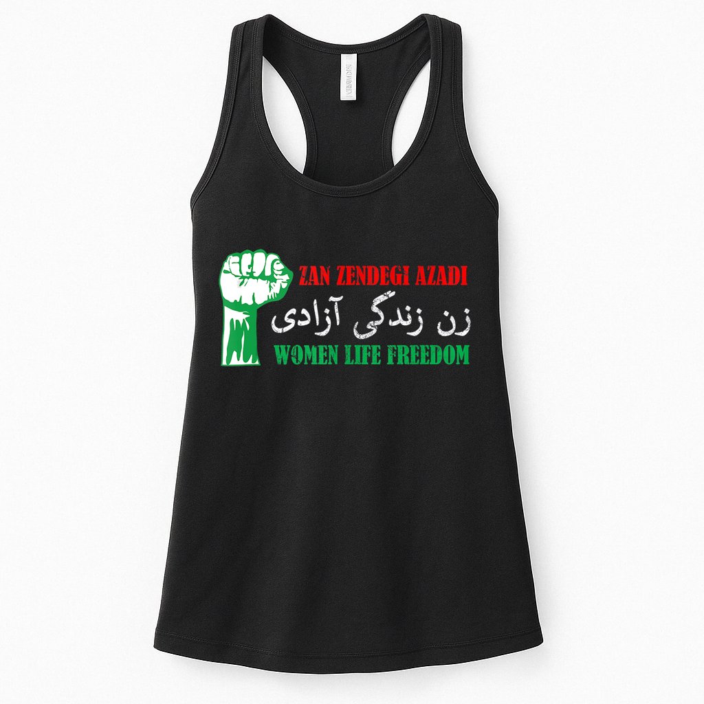 Zan Zendegi Azadi Persian Woman Life Freedom Womens Tank Top