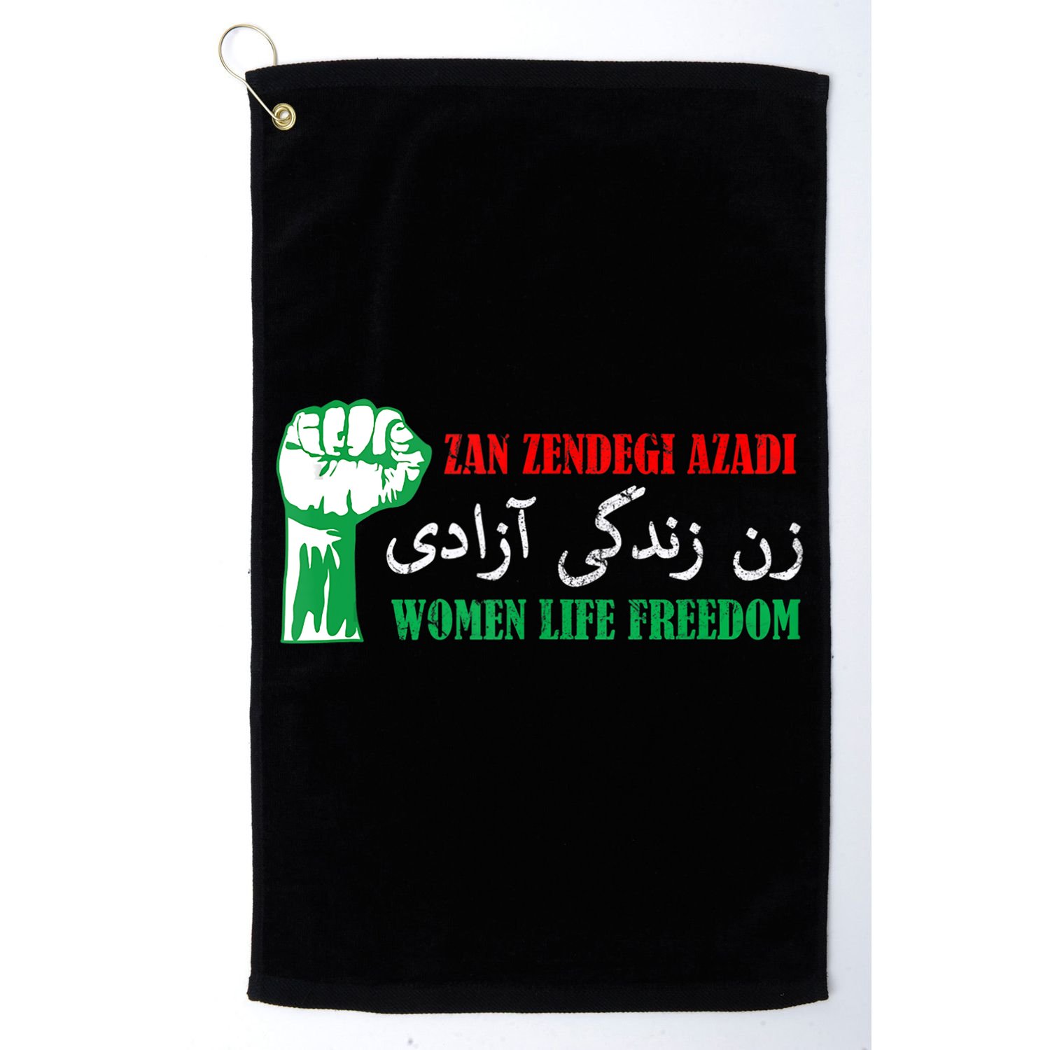 Zan Zendegi Azadi Persian Woman Life Freedom Golf Towel