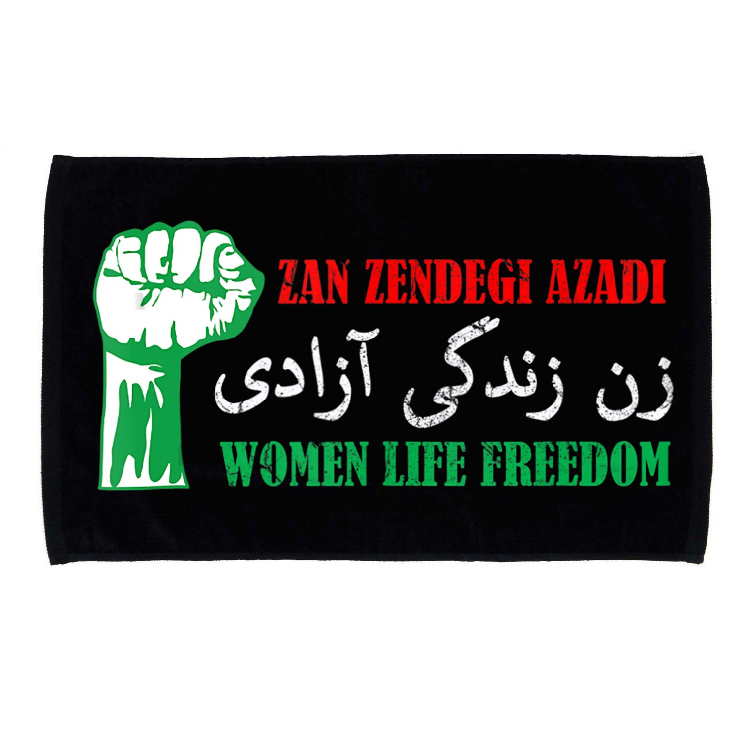Zan Zendegi Azadi Persian Woman Life Freedom Microfiber Hand Towel