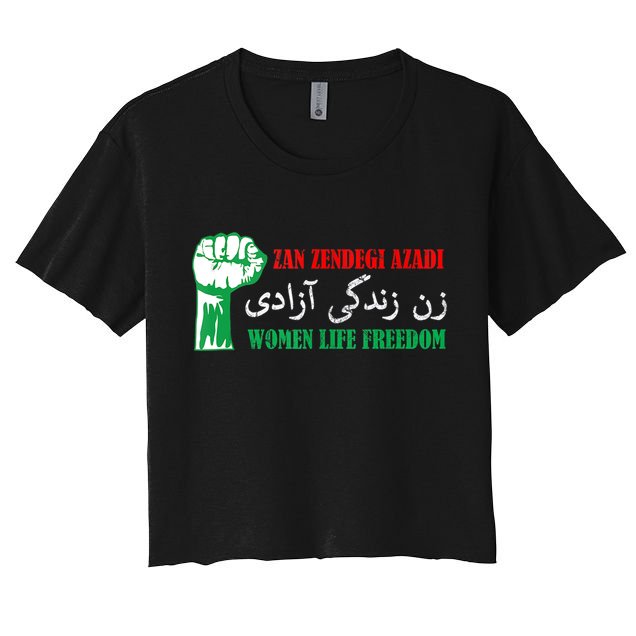 Zan Zendegi Azadi Persian Woman Life Freedom Crop Top