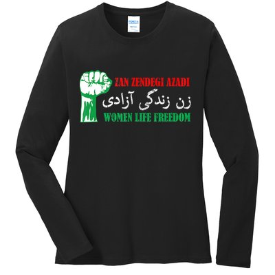Zan Zendegi Azadi Persian Woman Life Freedom Ladies Long Sleeve Shirt