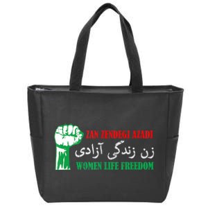 Zan Zendegi Azadi Persian Woman Life Freedom Zip Tote Bag