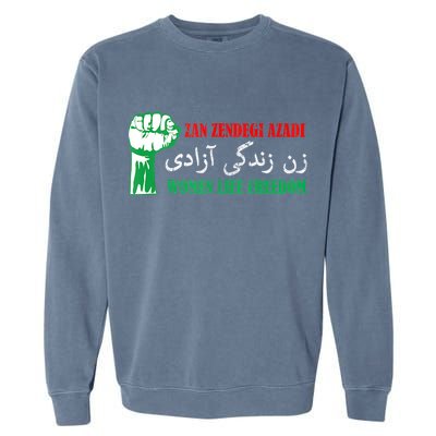 Zan Zendegi Azadi Persian Woman Life Freedom Garment-Dyed Sweatshirt