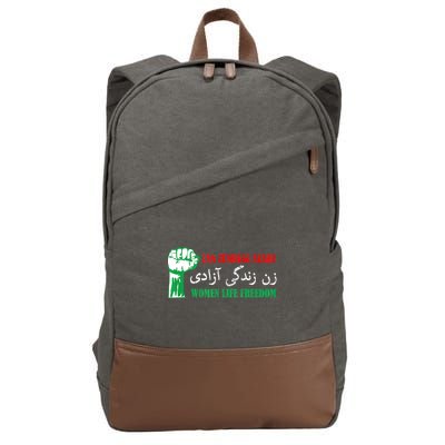 Zan Zendegi Azadi Persian Woman Life Freedom Cotton Canvas Backpack
