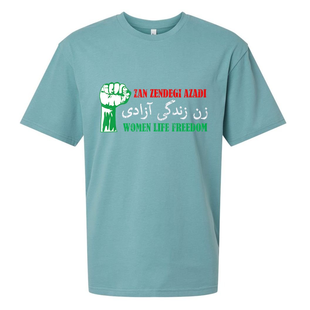 Zan Zendegi Azadi Persian Woman Life Freedom Sueded Cloud Jersey T-Shirt