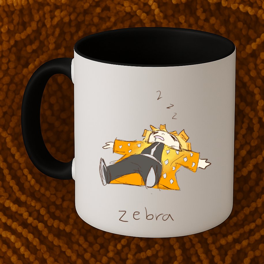 Zebra Mug