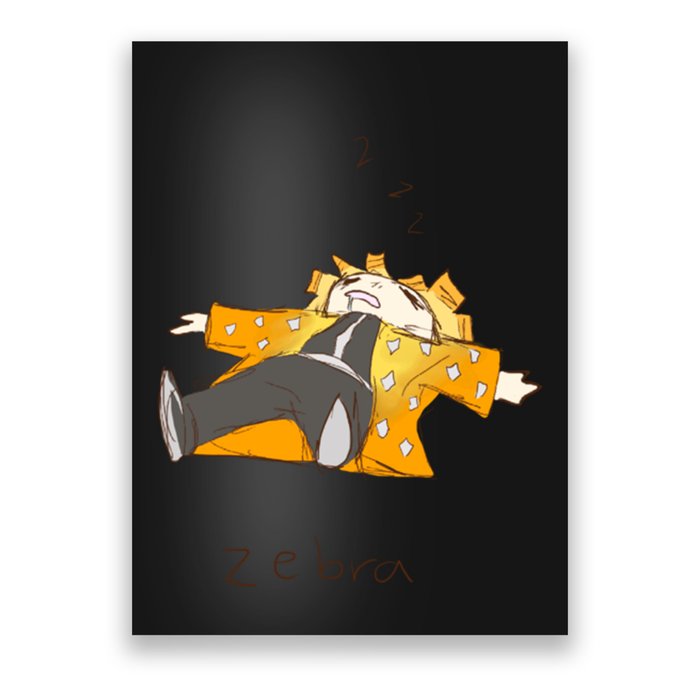 Zebra Poster