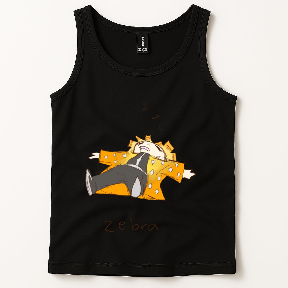 Zebra Tank Top