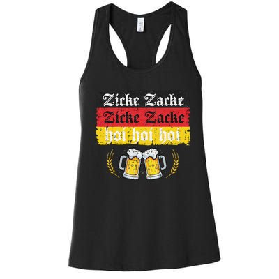 Zicke Zacke Hoi Oktoberfest German Flag Party Funny Gift Women's Racerback Tank