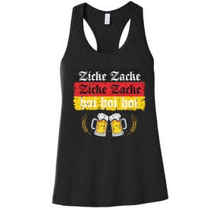 Zicke Zacke Hoi Oktoberfest German Flag Party Women's Racerback Tank